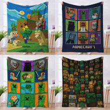 我的世界系列可爱卡通毛毯办公室午睡盖毯秋冬季节舒适法兰绒毛毯