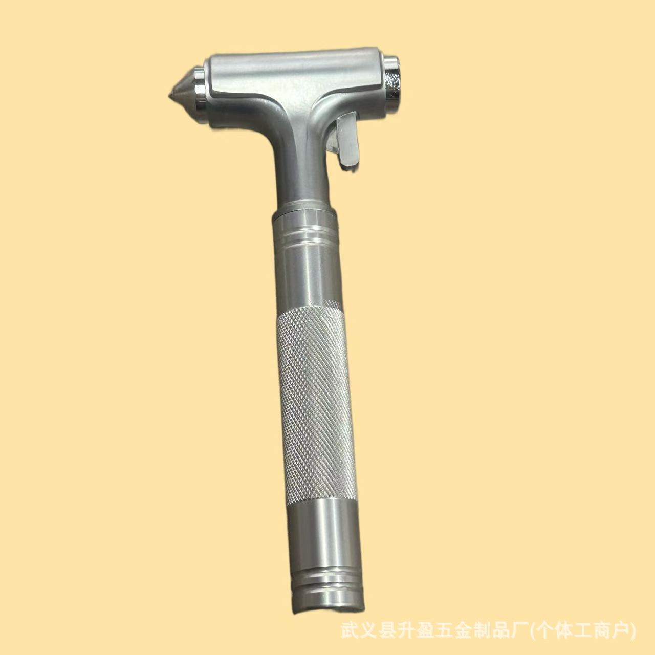 Universal Car Emergency Hammer, Vehicle-Mounted Window Breaker, One-Second Window-Breaking Tool with Cutter