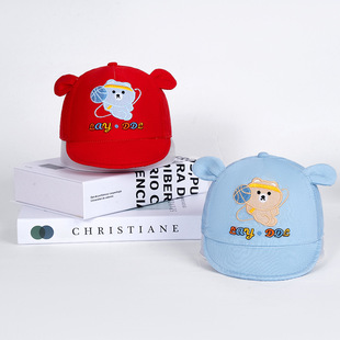 2026�¿�냺ñ�ӿɐۿ�ͨ����ñ������ꖴ̽���Ůͯ������ͯñ��