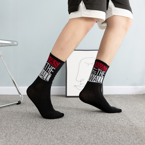 Autumn and winter pure cotton socks, men's trendy socks, sports men's socks, European and American street ins couples, women's socks, mid-calf college style