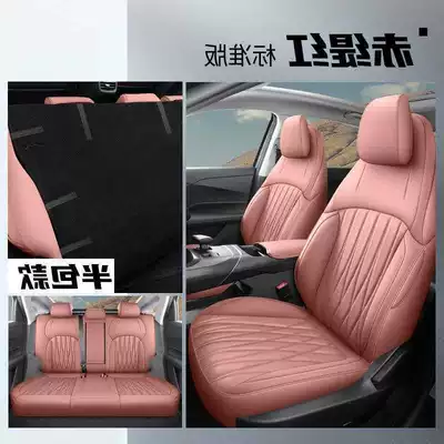 seat covers, all-season, fully | Modelə uyğun (Original) oturacaq örtükləri - red-tui-red-rear-half-enclosed-standard-edition-qiyuan-a05-special-edition-front-and-rear-five-seater