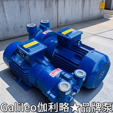 两级用水淄博无锡海水环式2be253a202陶瓷耐腐蚀真空泵厂家泵