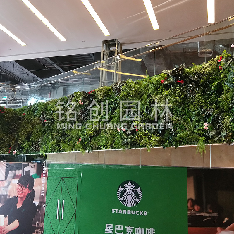 Mingchuang Planta artificial múltiple musgo artificial pared de fondo ignífugo planta de la pared material de la pared de la planta verde ignífugo