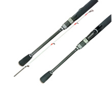 东宣路亚鱿鱼竿根调木虾竿全富士配件海钓碳素乌贼竿岸筏软调竿