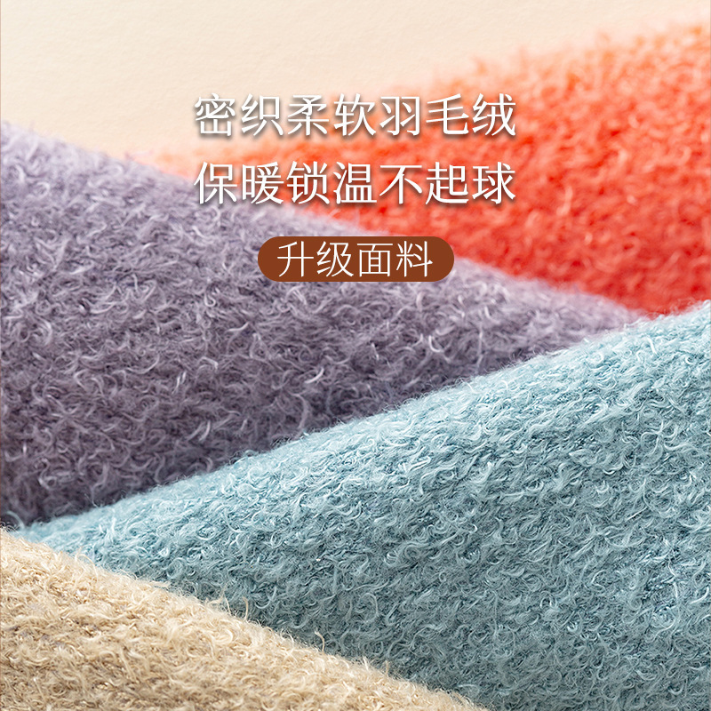 레몬 코튼 바지 따뜻한 바지 여성 벨벳 레깅스 가을 바지 대형 가을, 겨울 집 잠자는 일본식 대외 무역 인기 스타일