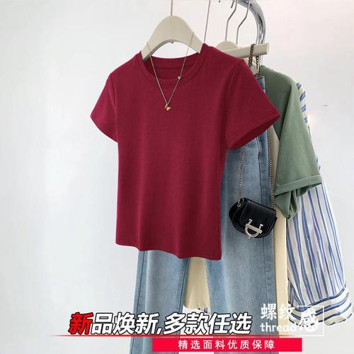 Ladies Age-Defying Summer Top Basic Shirt Spring Thin Half-Sleeve Round Neck Youthful Mid-Age Elegant Cool Ribbed Short Sleeve