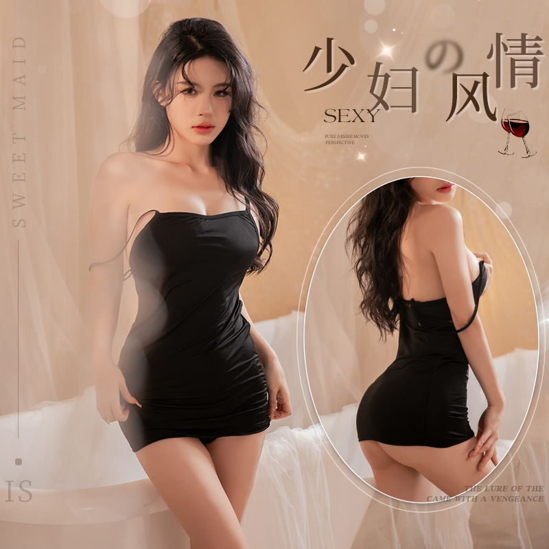 블랙