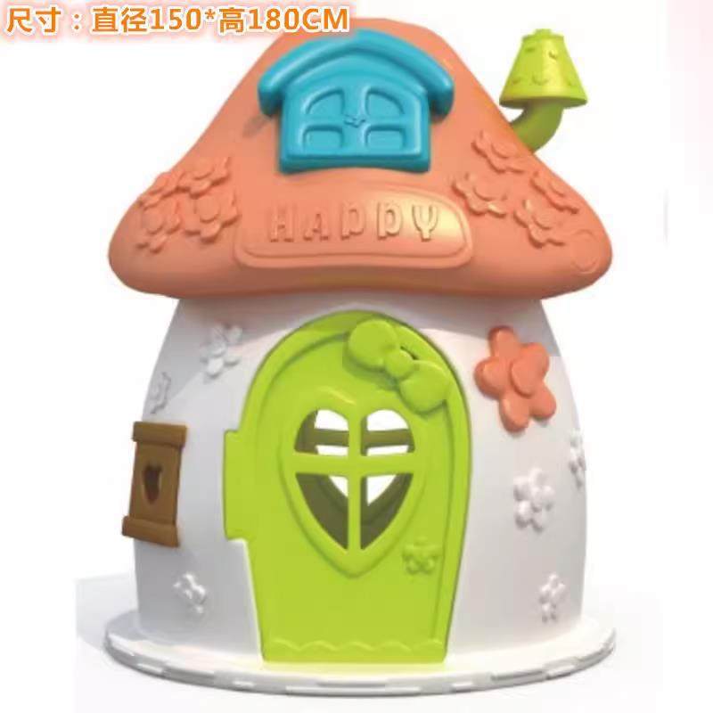Casa de Juegos Infantil de Plástico, Desmontable, Lavable, para Interior y Jardín de Infantes image 14