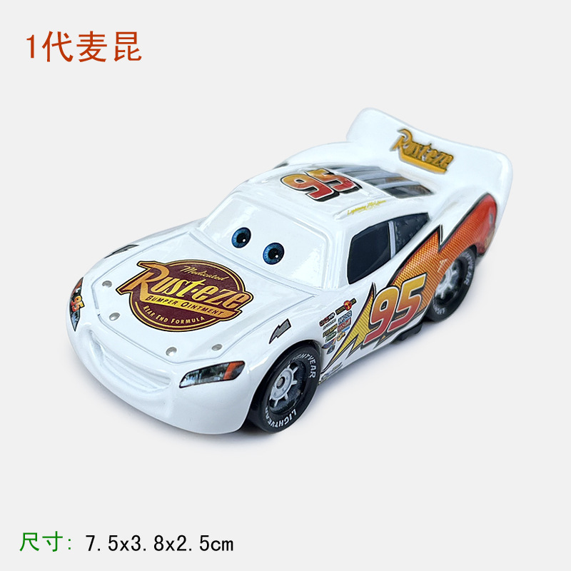 Coches de carreras, rallye, rayo, McQueen, coches modelo, juguetes para niños, pequeños autos deportivos