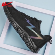 品牌国潮正品上海网鞋气垫缓震增高耐磨慢跑运动休闲透气舒适批发