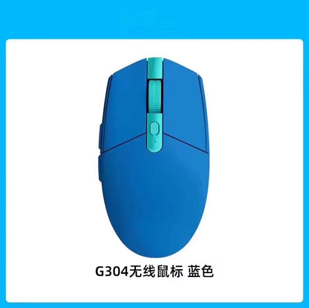 El ratón inalámbrico neutro transfronterizo G304 es adecuado para juegos de deportes electrónicos, oficina de negocios, computadoras de escritorio y portátiles.