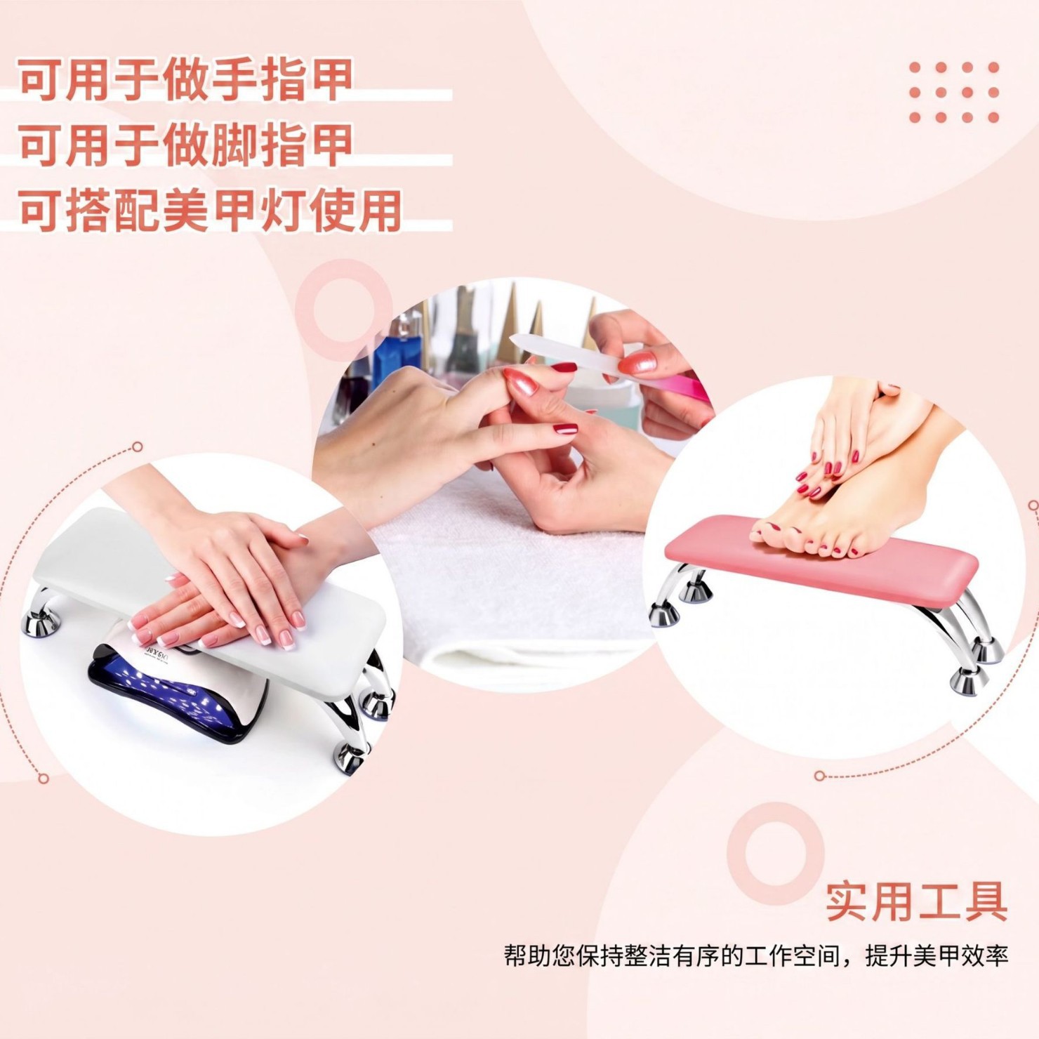 PU gran almohada europea fototerapia manicure cojín soporte taburete cómodo esmalte de uñas herramientas manicure almohada