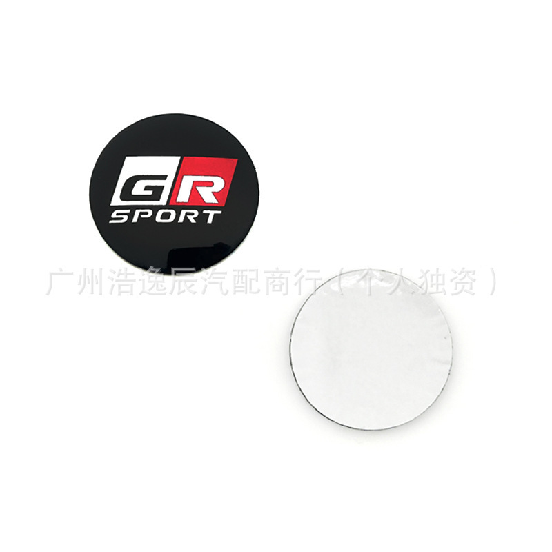适用丰田轮毂盖贴标56MM 60mm 65MM改装轮胎中心标志贴TRD WRC GR|undefined