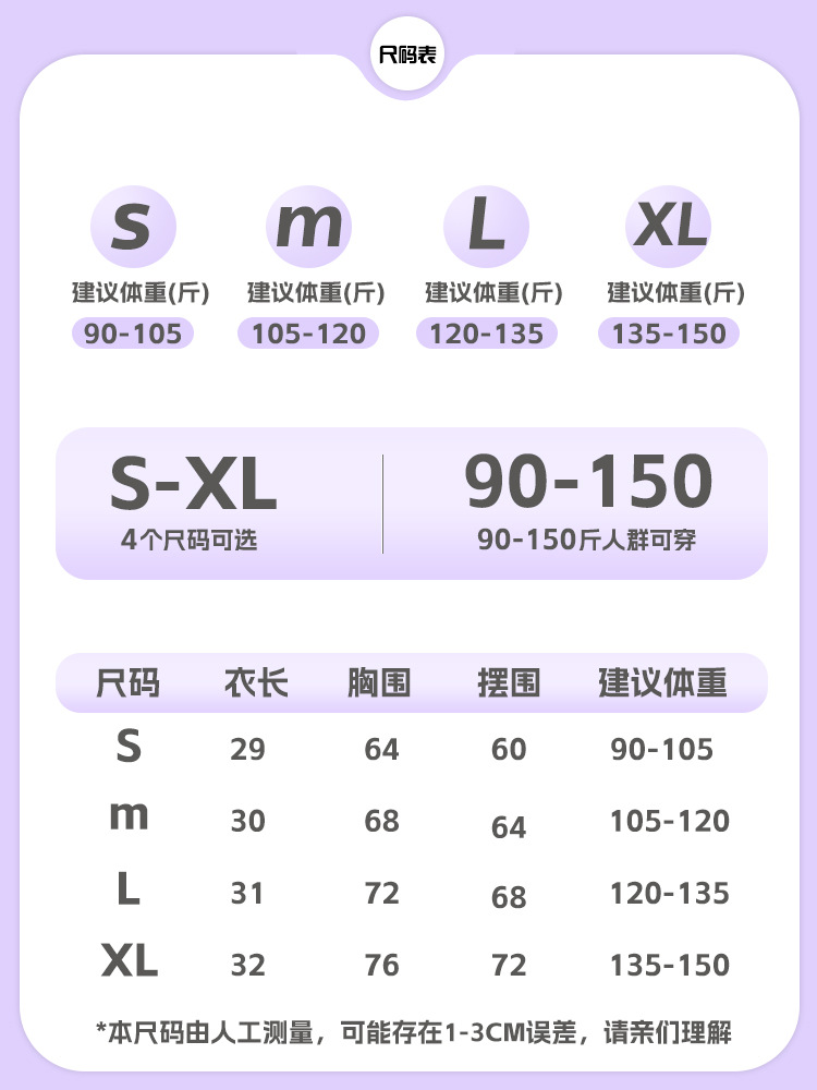 Cross-shoulder delgado ropa interior deportiva mujer desnuda collar cojín de pecho cross-border yoga fitness chaleco sujetador apretado