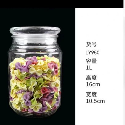 厚みのある春の光ガラス密封ボトル密封瓶八角形ガラス瓶保存瓶保存瓶ドライフルーツキャンディ瓶|undefined