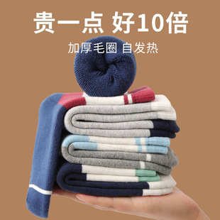 ��ͯ�m���ﶬ����ͯŮͯ�д�ͯë���m��ů�Ӻ�ӽq���LͲëȦ�m