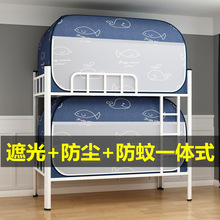 �ⰲ�b�ɹŰ��ڹ��Î�һ�wʽ�W���������0.9m��������ȫ�ܷ�