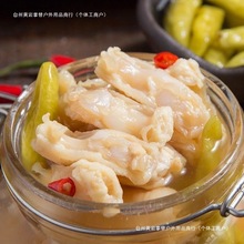 掌替食品泡椒鸡脚筋山椒柠檬去骨凤爪筋脱骨酸辣休闲批发零售包邮