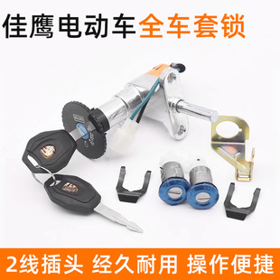 늄�܇������T�i���^�i2��耳��_�P���|�iǰ�������iȫ܇�i���i