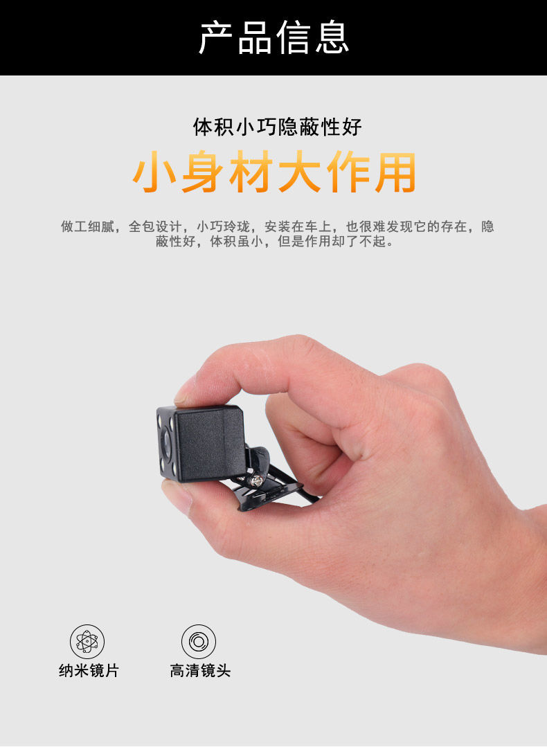 Car Dash Cam with High-Definition Rear Camera, 5-Pin Dual Recording for Front and Rear, Wide-Angle Vehicle Camera