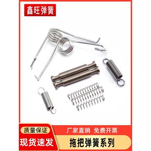 �ϰя����������ӺÊA�����ϻ����혷�Ɍ�304���P����D�������