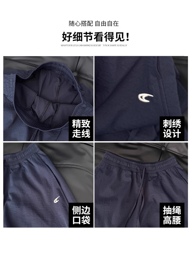 アメリカンスタイルの女性用オーバーオール 2025 春夏新作 ゆったりストレート カジュアル 速乾 小柄 刺繍 ワイドパンツ