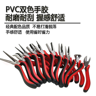 �t�ڱ�б�ڼ����Q�_���Qƽ���Q�����QDIY�ֹ������Ʒ���߶๦��