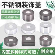 ����ɫ�����b��w6�ּӴ�Ӻ�ˮ�y���P䓏��_�ڳ��w���L�A���b�