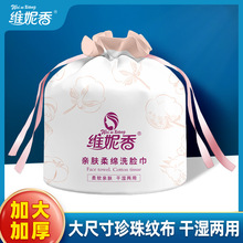 һ����ϴĘ���Ӻ�ë�����l����y��Ę����Ʒ������ɝ���������