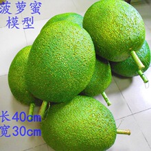 ���沤�}��ģ��ˮ���߲˵���ˮ�����b�Ʒչʾ�ٲ��}��ģ��