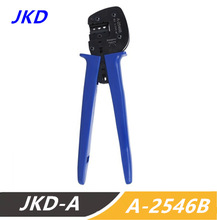 A-2546B(MC4)������Ӊ����Q̫��ܲ��^��|���B���������Q����