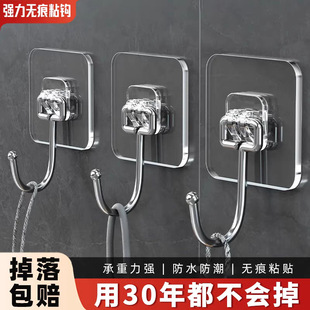 ���h����ճ�h����ճ�z�N�o����h���T��N��ԡ������͸����카