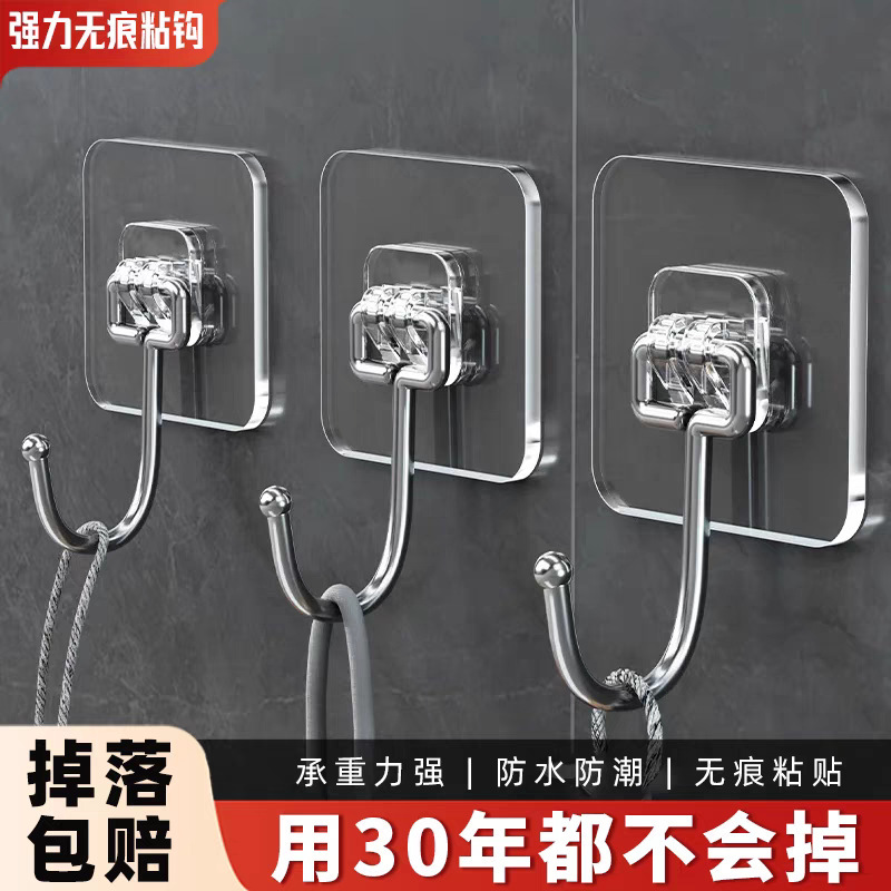 Hooks, Punch-Free Adhesive Hooks, Strong Adhesive Stickers, Traceless Nail Hooks Behind the Door, Kitchen, Bathroom, Dormitory, Transparent Large Hooks