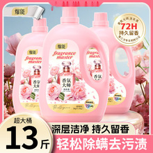 13ﱬСKմϴҺͥbܛȥ۳־