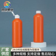 500�������wƿ 500ml��Һ���w������ƿ���b HDPE���܈A��ƿ��ƿ