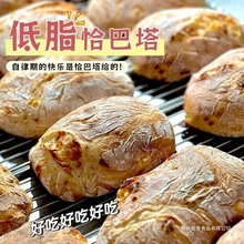 ��֬ǡ��������o���ӄ��I�B�������pʳ����ȫ��ǡ�����������