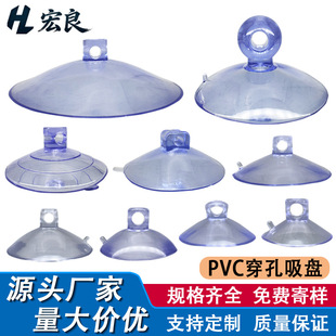 �S�����l ���͸�����ϴ������P�����M�׏���PVCֱ�����P��ߵ��K