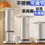 承重可调床板底座支撑脚