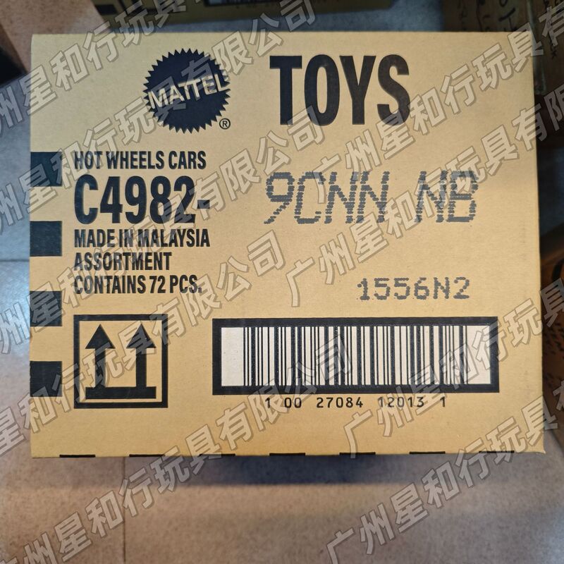 In-Stock 2026 Latest N Batch C4982 Mattel N Hot Wheels Hot Little Sports Car Alloy Car Model Toy In-Stock 2026 Latest N Batch C4982 Mattel N Hot Wheels Hot Little Sports Car Alloy Car Model Toy