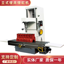 T8018�M�יC ��ʽ�M���M�יC ��܇���w�����M�יC ���ރȿ��M�יC