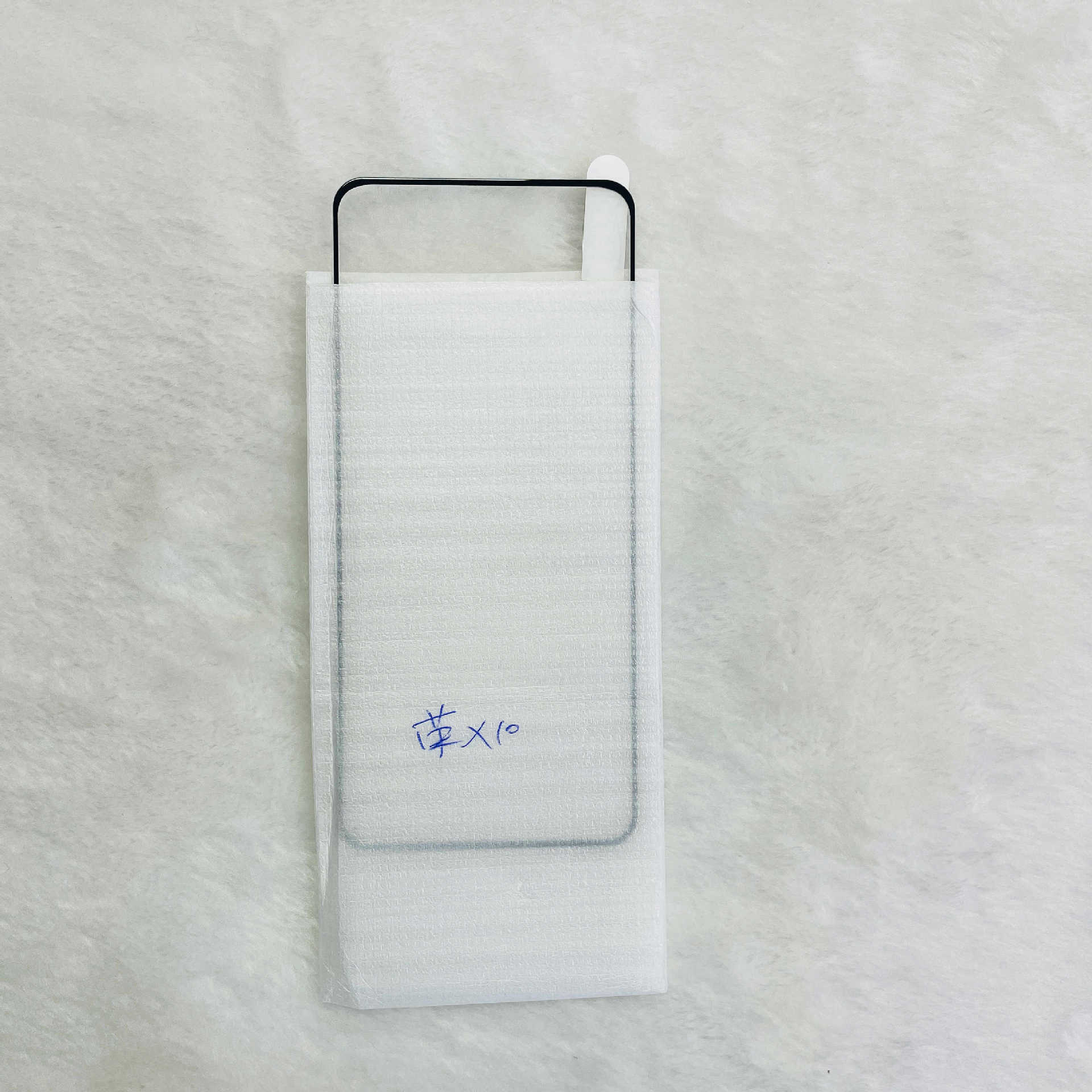 Geeignet für Honor 400 Handyschutzfolie X70i Fingerabdruck-Schutzfolie Vollbild hochauflösende Aluminiumlegierung gehärtete Folie, Fallschutz aus 60 m HD-Folie zum Abspielen