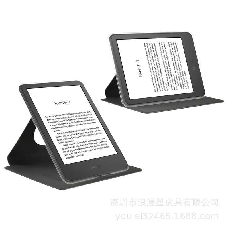 适用kindle paperwhite6543亚克力磁吸分离保护套旋转透明保护壳|undefined