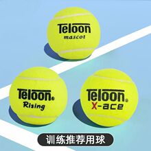 �W��Ӗ����603rising801Ace��ĥ���WӖ���������R�d���Q�S��