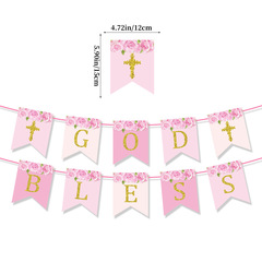 跨境嬰兒沐浴洗禮十字架橫幅God Bless聖餐派對裝飾拉旗批發定製