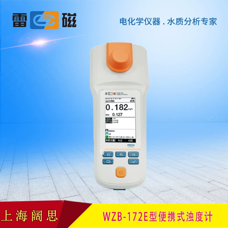 Шанхайский громовый WZB-172E портативный измеритель мутности наружный детектор мутности анализатор качества сточных вод