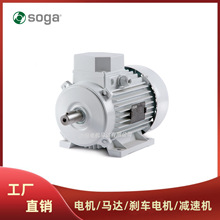 �����SOGA늙C�R�_늄әCMT1 63MB/2  AT2 AT3ϵ��0.18 ~30KW