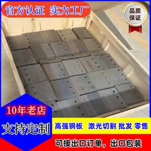 SA387Gr.60/70����������A335䓰��и�GR91 GR5 P11 P12 P22