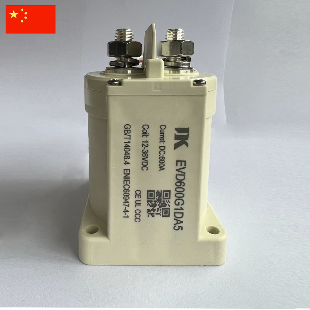600A直流接触器 EVD600G1DA5  带辅助开关接触器  高压接触器