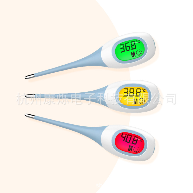10 second temperature measurement large screen underarm fast backlit electronic thermometer for children and adults