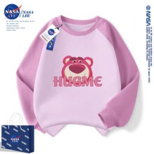 NASA��ݮ��Ůͯ�l�´����2024�¿����Ů�����b��ͯ��ͯ�������l